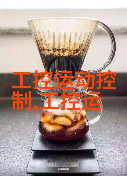 使用实验室离心机需要遵循哪些基本步骤