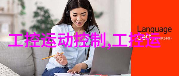 高温消毒艺术揭秘115度与121度灭菌的奥秘
