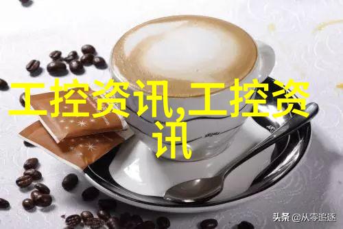 分离机在上海水务管理中的作用
