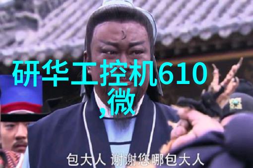 简约风格客厅装修效果图轻松创造温馨居所