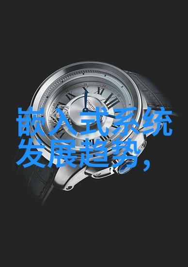 洁净之道现代卫浴空间的艺术探索