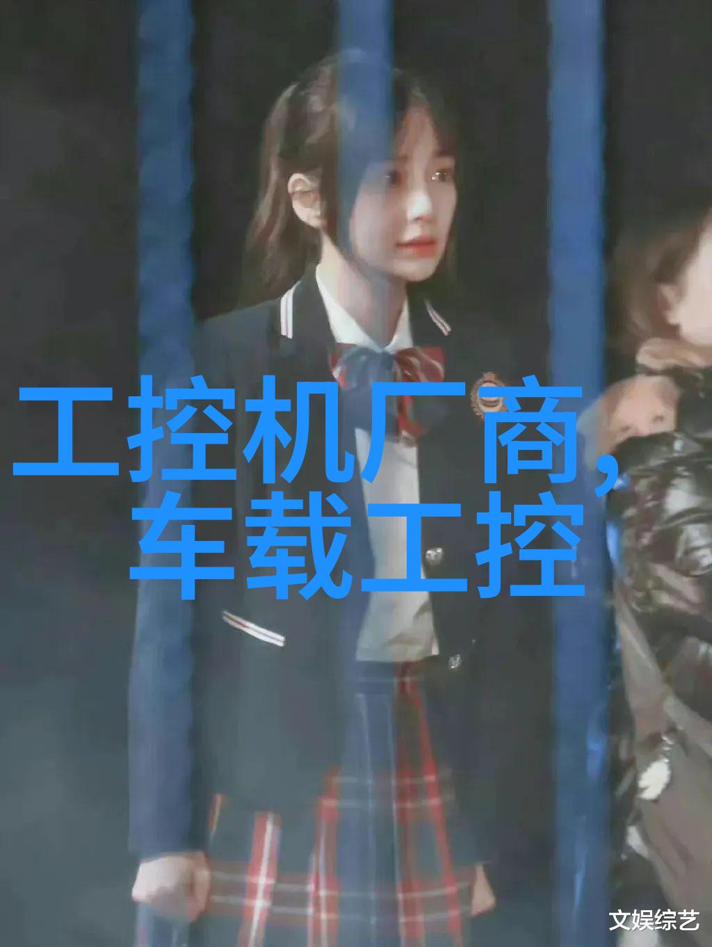阀门水之心脏的旋律
