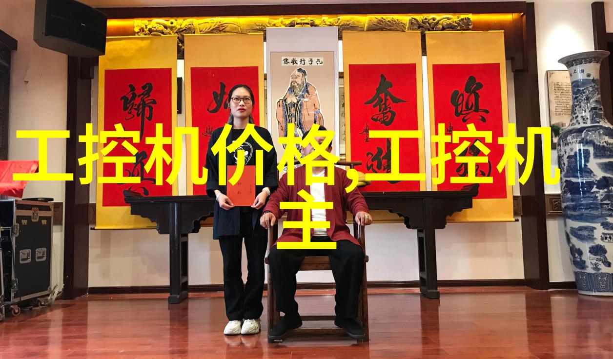 上海分离机城市交通的新时代