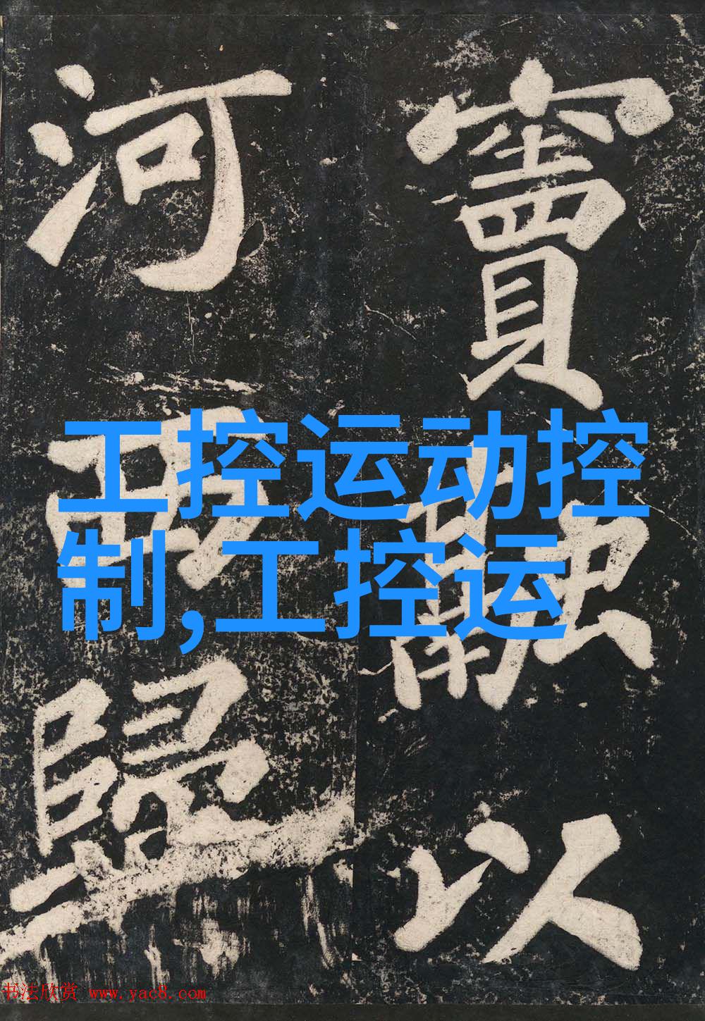 卧室壁纸装修效果图我眼中的梦幻空间墙上活着的艺术画卷
