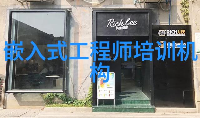 工业冷链巨擘高效制冷解决方案提供商