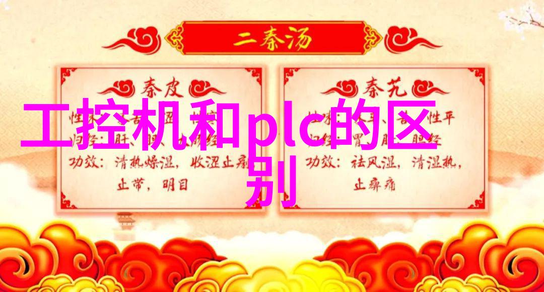 防腐蚀处理技术在水泥管领域的应用研究