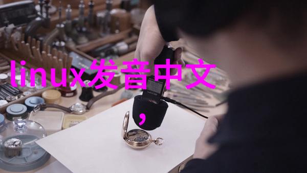 现代建筑电气系统设计与可持续发展的探究