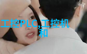 家庭室内装修设计图 - 温馨舒适的家创意设计图揭秘家庭室内装修新趋势