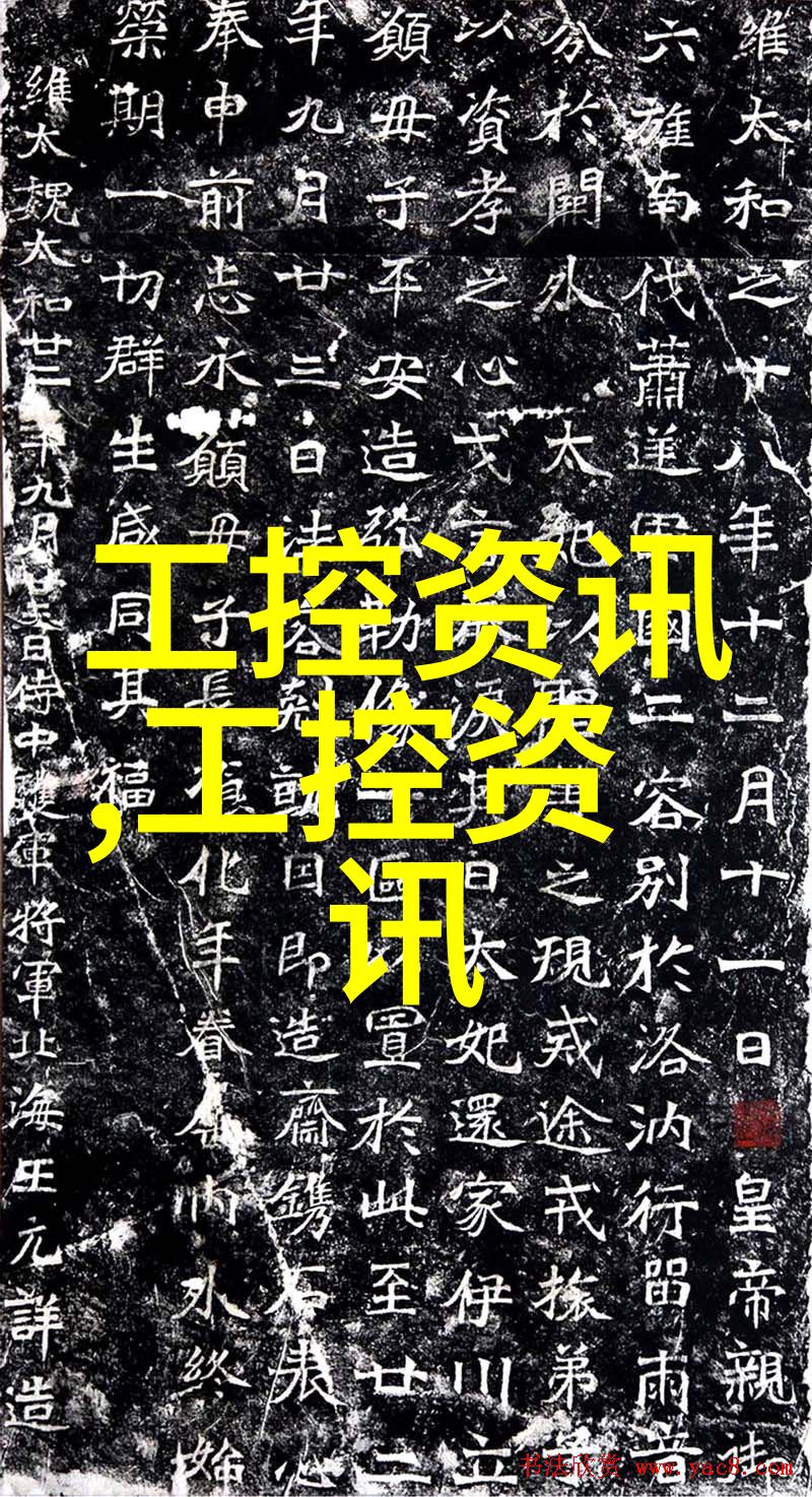 在废旧物资拍卖网上人们为何会竞相抢购那些看似无用的东西