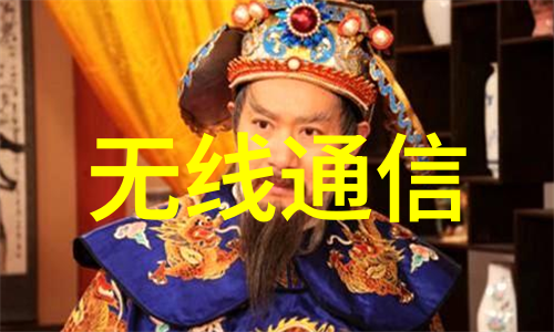 实验室设备制造厂家精密科技的工匠与创新者