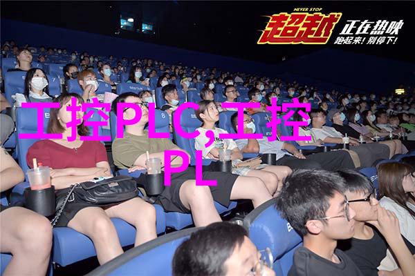 中兴商业中国电信巨头的全球拓展策略与创新驱动成长
