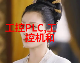 水质检测指标解析揭秘多少为正常水体健康的标准