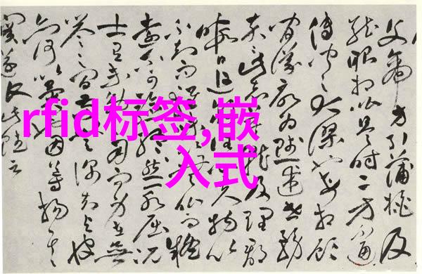 爱情与疼痛面对巨大差距的婚姻挑战