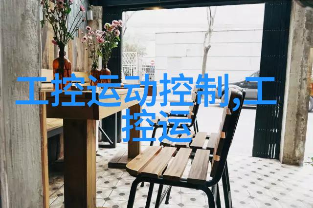 中国光刻机何时能重获生机重新走向科技前沿