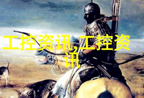 实验室用小型加热炉我是怎么在家就做出超级便携的实验设备