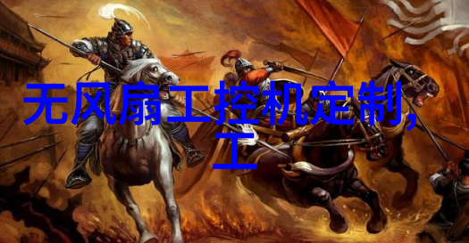 丁香五月激情缘综合区