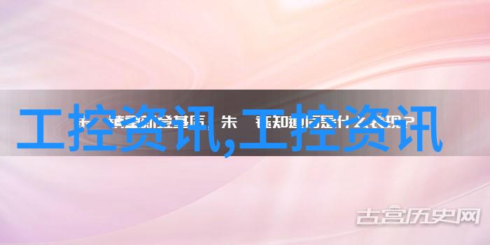 新能源领域中化工管件的创新应用探索
