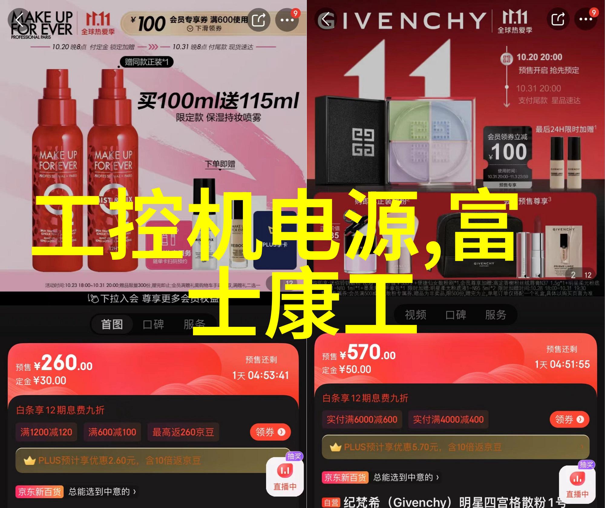 北迈汽配网汽车零部件供应链的新纪元