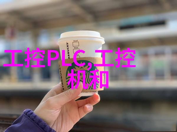 精益求纯制药用纯化水设备的选择与应用