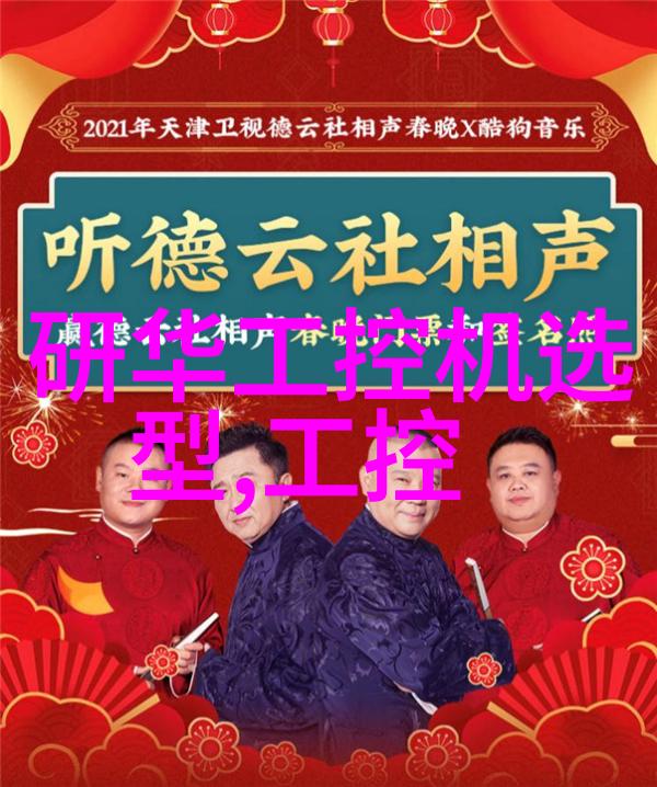 专题工作报告撰写指南实用范文示例解析与撰写技巧