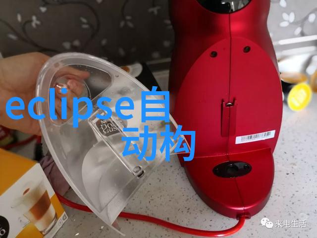 超临界流体SCF用于绿色化学过程的研究与开发
