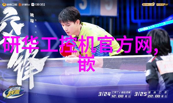 兄弟装饰移动隔断墙装修步骤流程介绍