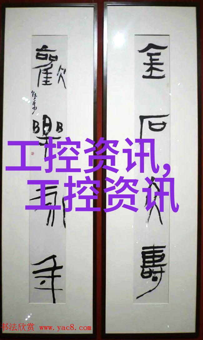 水质指标从蓝色星球的清澈眼泪到城市里的咖啡色梦想