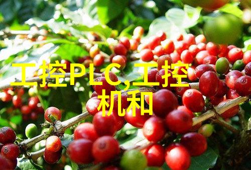 反应釜各个部件作用-反应釜的关键部件与其功能