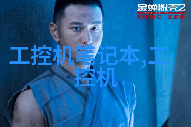 塑料管的故事从生产到回收环保意识下的变革