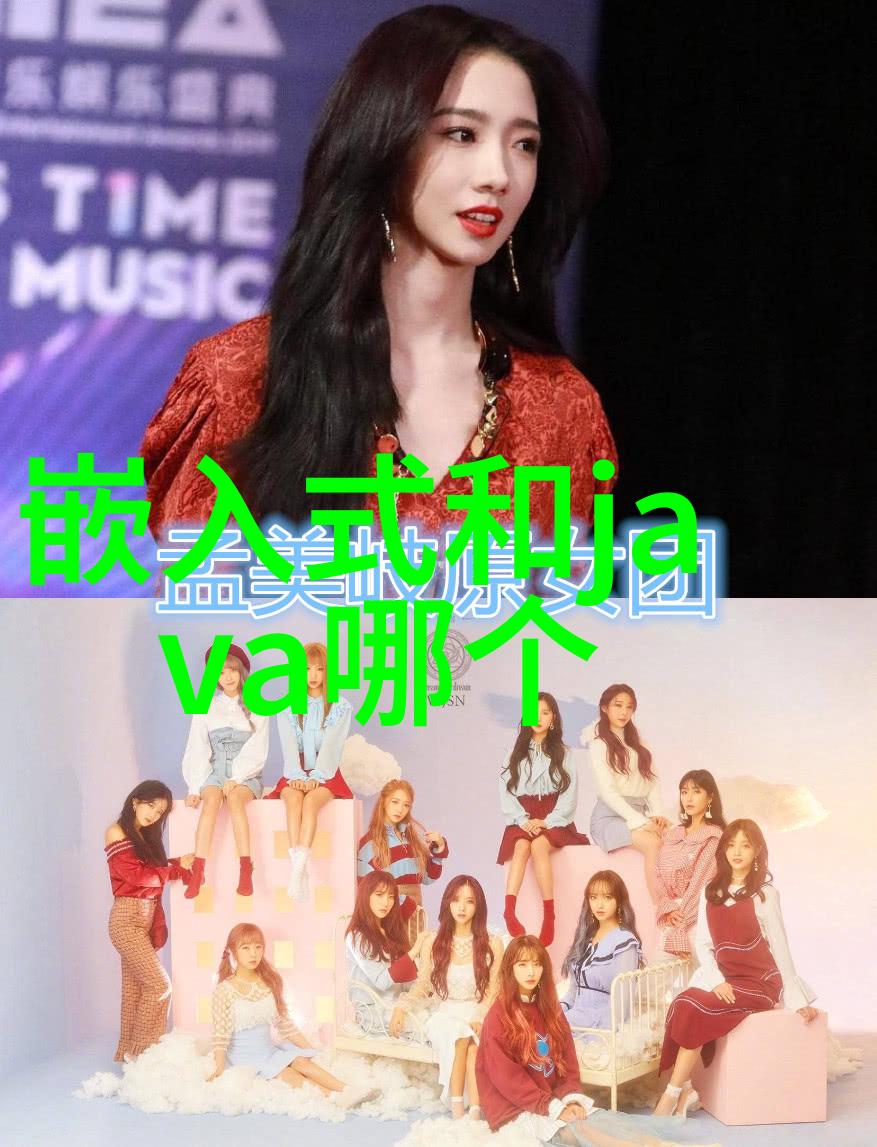 小动物三维光学成像系统中标结果公告