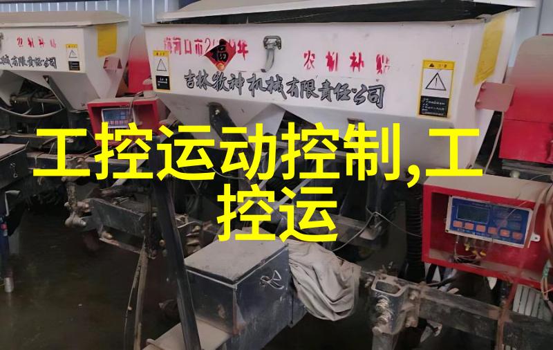 塑料管环保的挑战与创新之旅