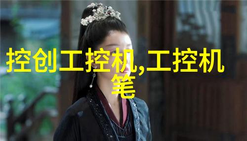 丝网波纹填料厂家直供的创新材料解决方案