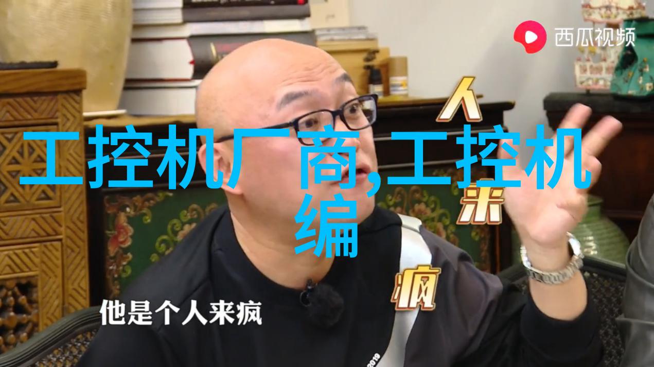 龙之归来探秘暴龙神的传说与力量