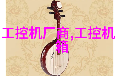 化学实验室玻璃仪器全集精确探索科学奥秘