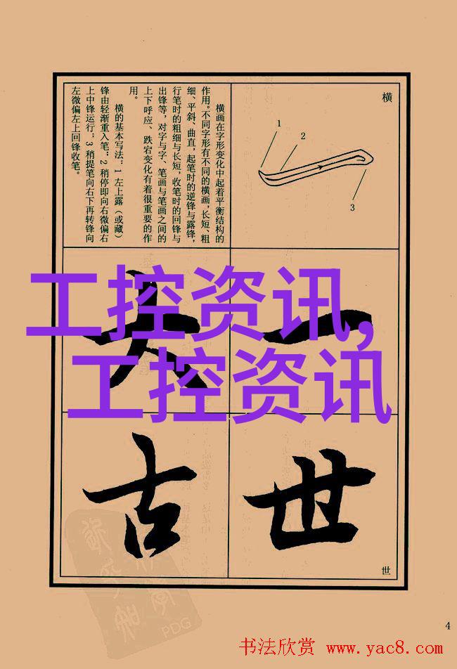 39元不锈钢制品大批发优惠高性价比生活必需品