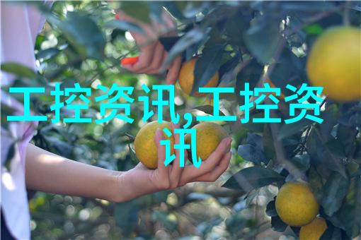 活性炭生产设备的选择与操作简介