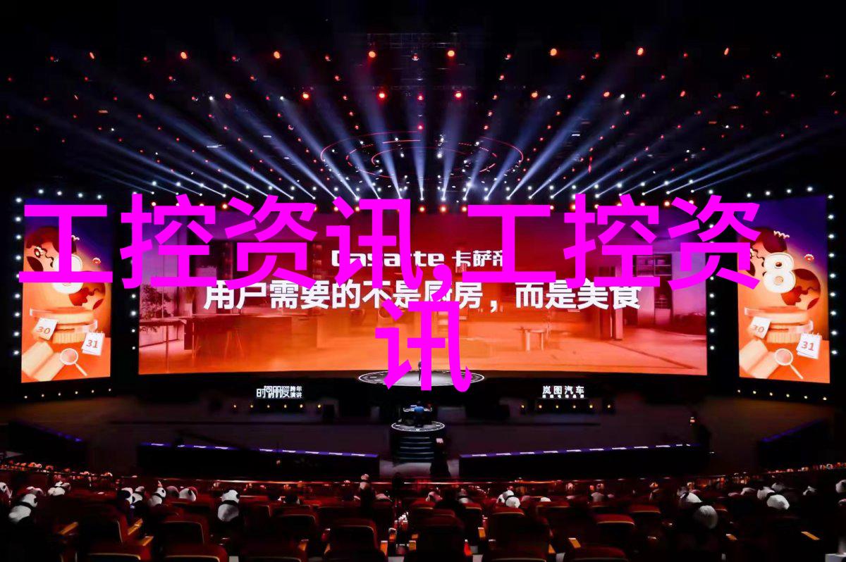 技术创新-bx500型丝网波纹填料革命性材料的应用与未来