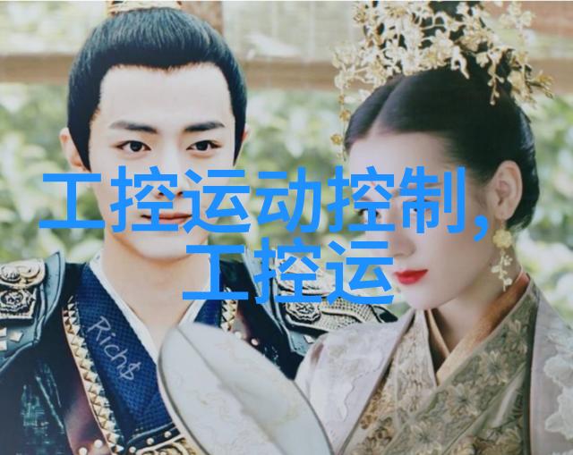 家居装饰-卧室梦幻空间创意设计与实用功能的完美结合