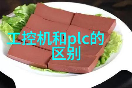 设备技术 - 高效干燥解决方案压力喷雾干燥机的应用与优点