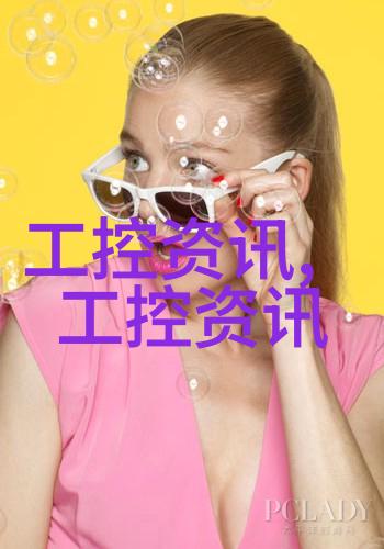 现代简约风格三室两厅装修温馨舒适的家居空间设计