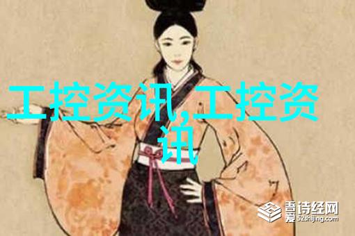 男人魅力四射时尚潮流男神