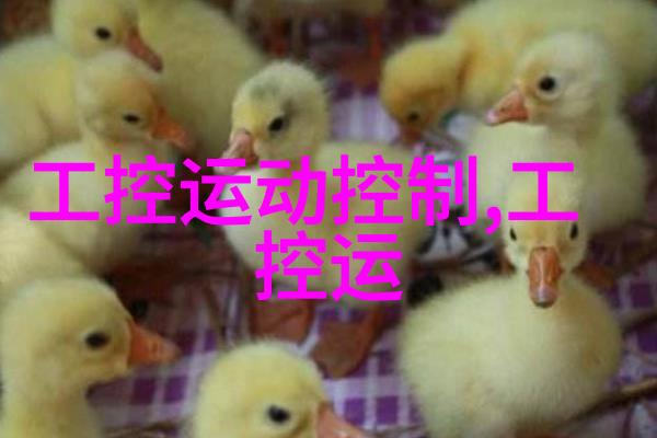 红楼梦全集TXT下载详细小说资料和下载链接