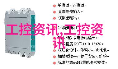 慈禧秘密生活国语版我如何在宫墙后探索慈禧的隐秘世界