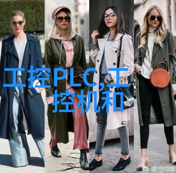 圆融全局包容的艺术之美