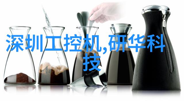 在食品加工行业中使用专门设计的輸送帶可以解决哪些问题