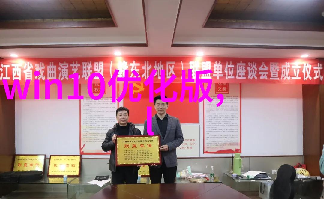 大型自来水厂设备生产厂家-巨流之源大型自来水厂设备生产厂家的技术与创新