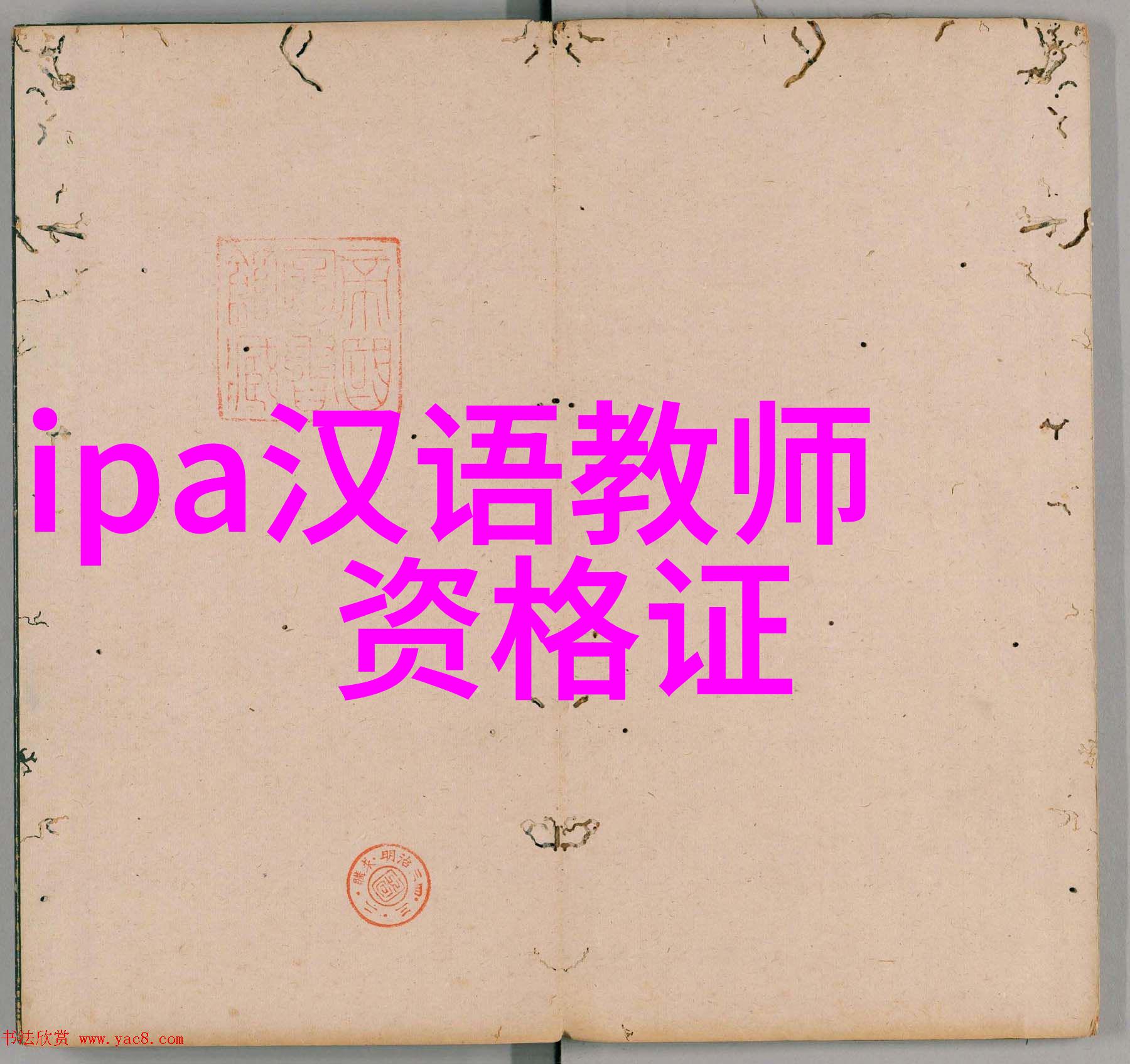 如何为新房子装修选择水封还是自封地漏以及控制柜的选配问题