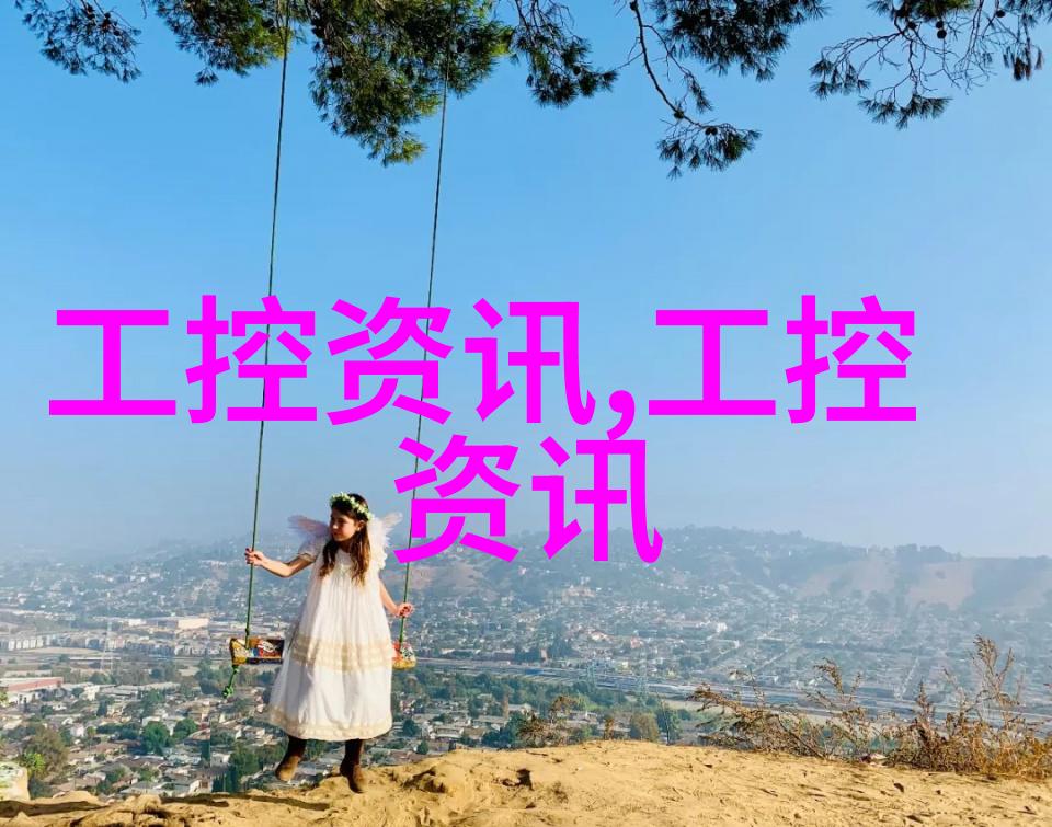 智能装备公司有哪些-智能革命的先锋全球领先的智能装备公司TOP10