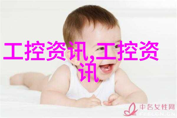 为新能源消纳开路 甘肃用户侧电力中长期交易实现按日连续开市