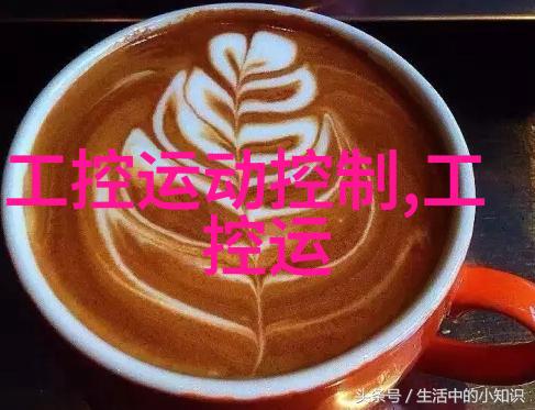 化工包装检测设备确保产品安全性与质量的关键技术